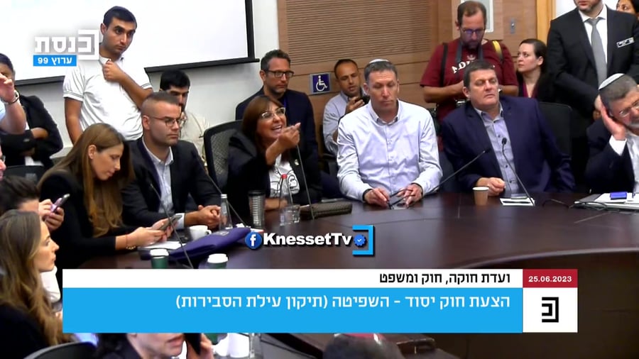 רוטמן מצטט את לפיד בוועדת החוקה