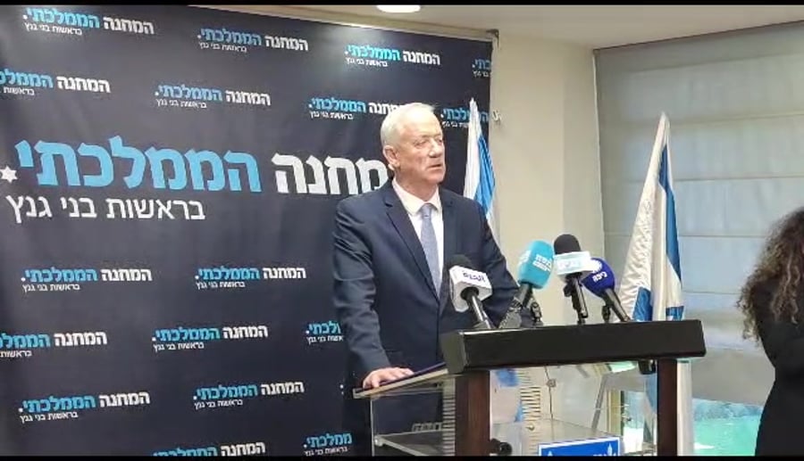 גנץ אורית סטרוק