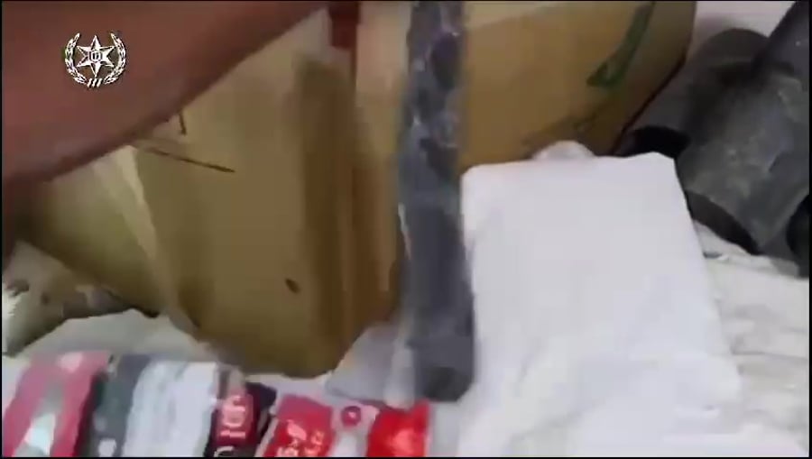 WhatsApp Video 2023-06-28 at 08.32.31