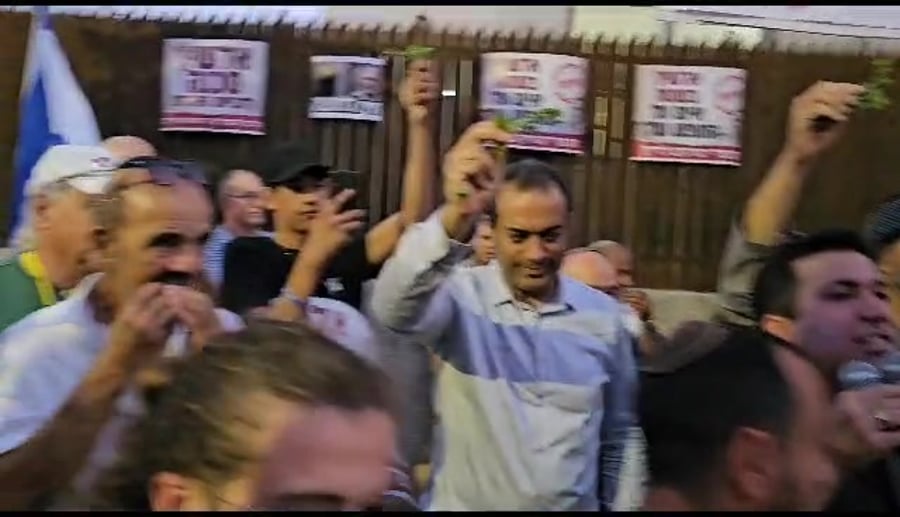 הפגנה אלשיך