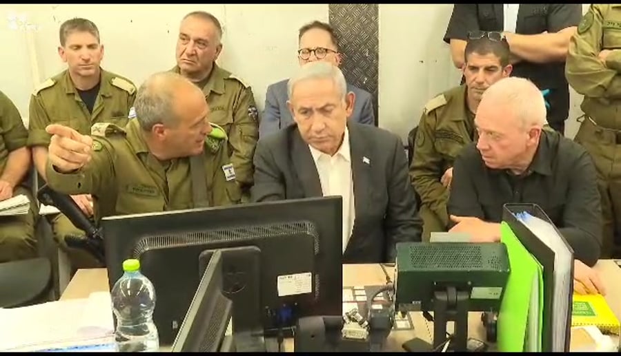 נתניהו גנין