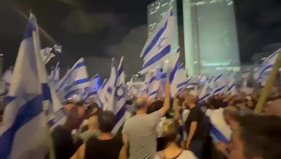 חסימת אילון (עדכוני משמרות הבושה)