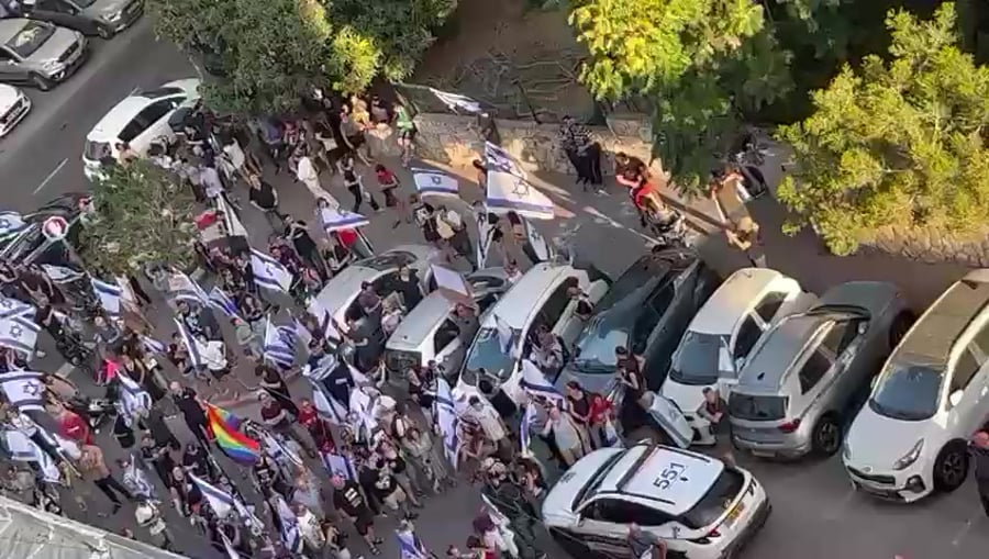 ביסמוט