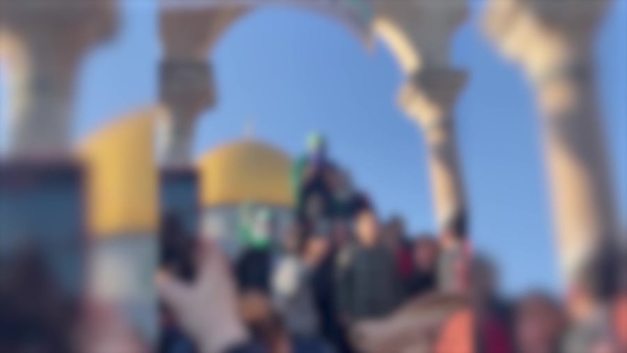 חמאס