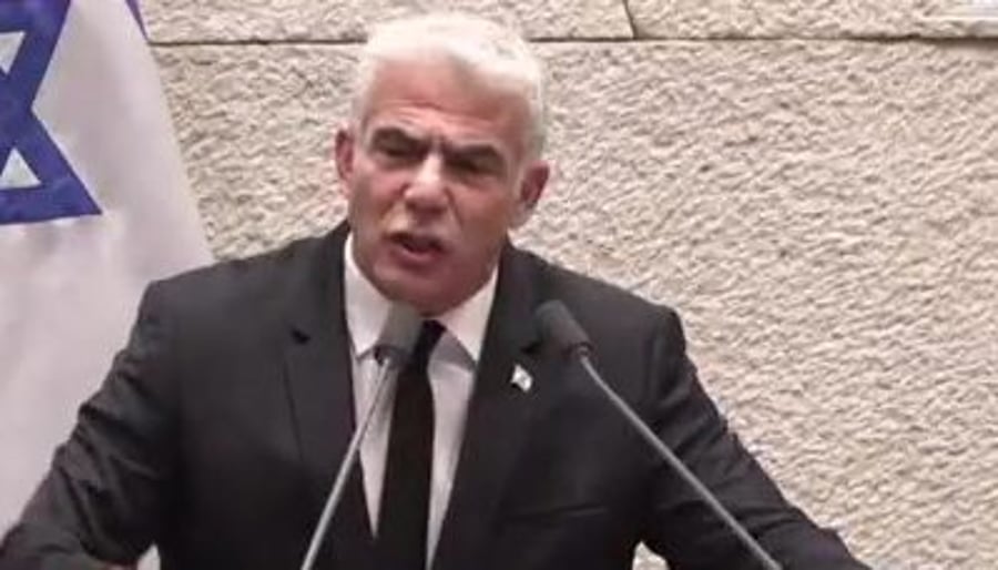 לפיד רמאות