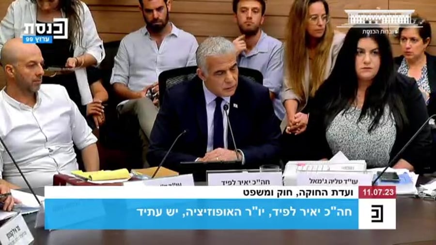 לפידדד