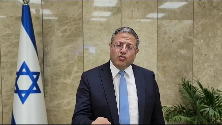 בן גביר על המפגינים