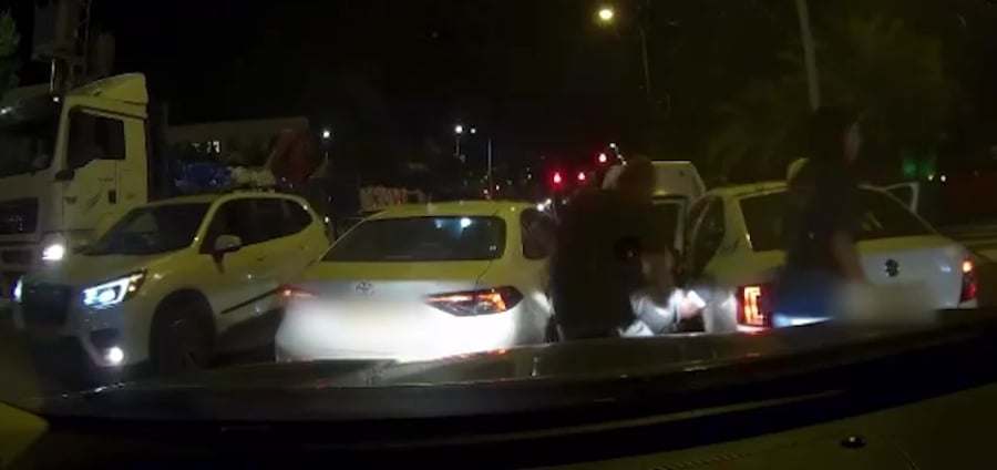 מעצר