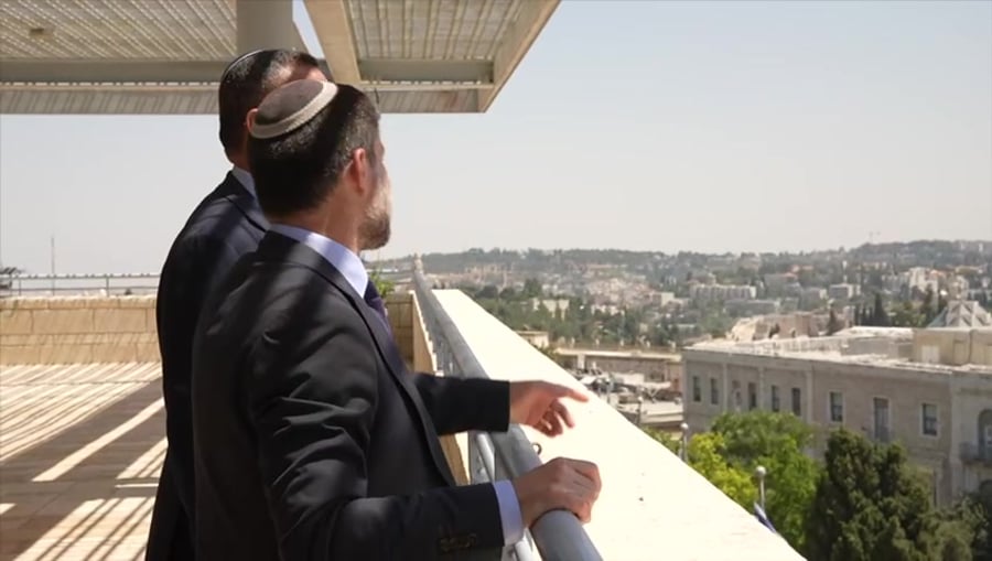 סמוטריץ ולמשה ליאון