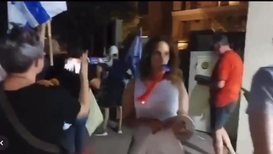 הפגנה קיש