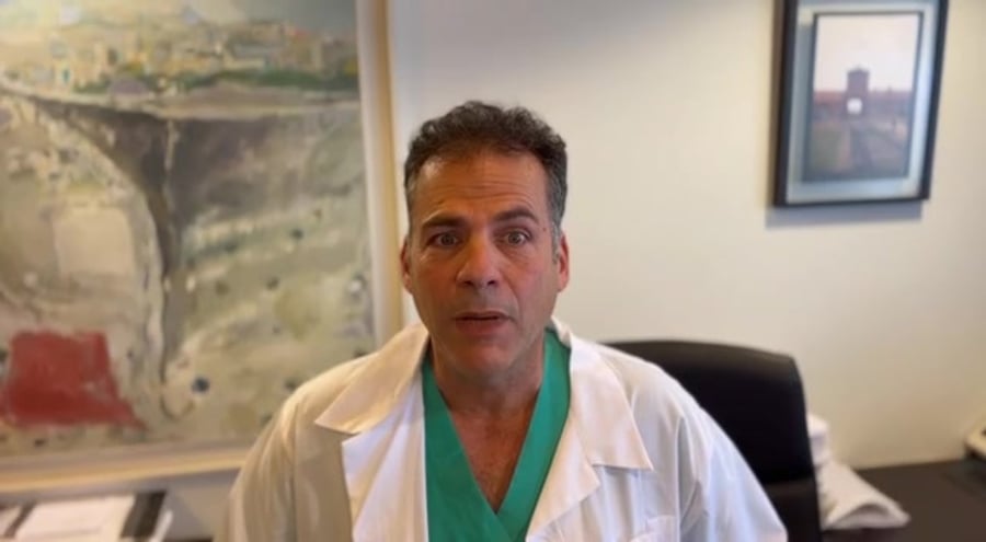 סינק על מצבו של נתניהו