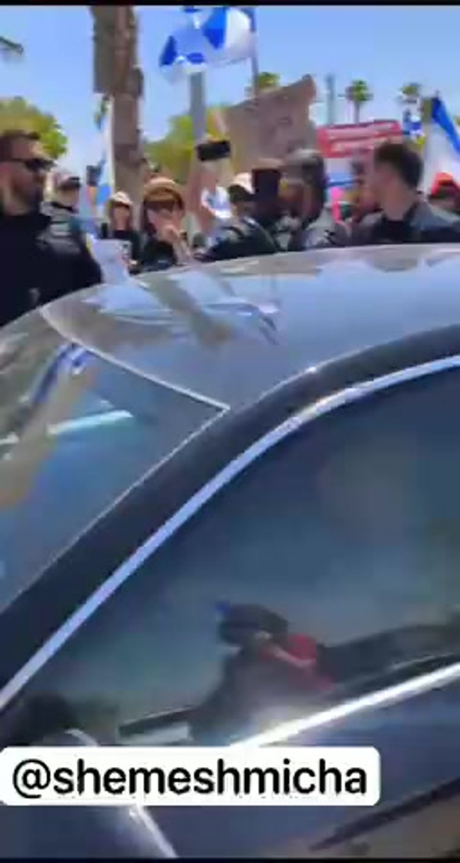 סמוטריץ ירוחם מיכאל שמש