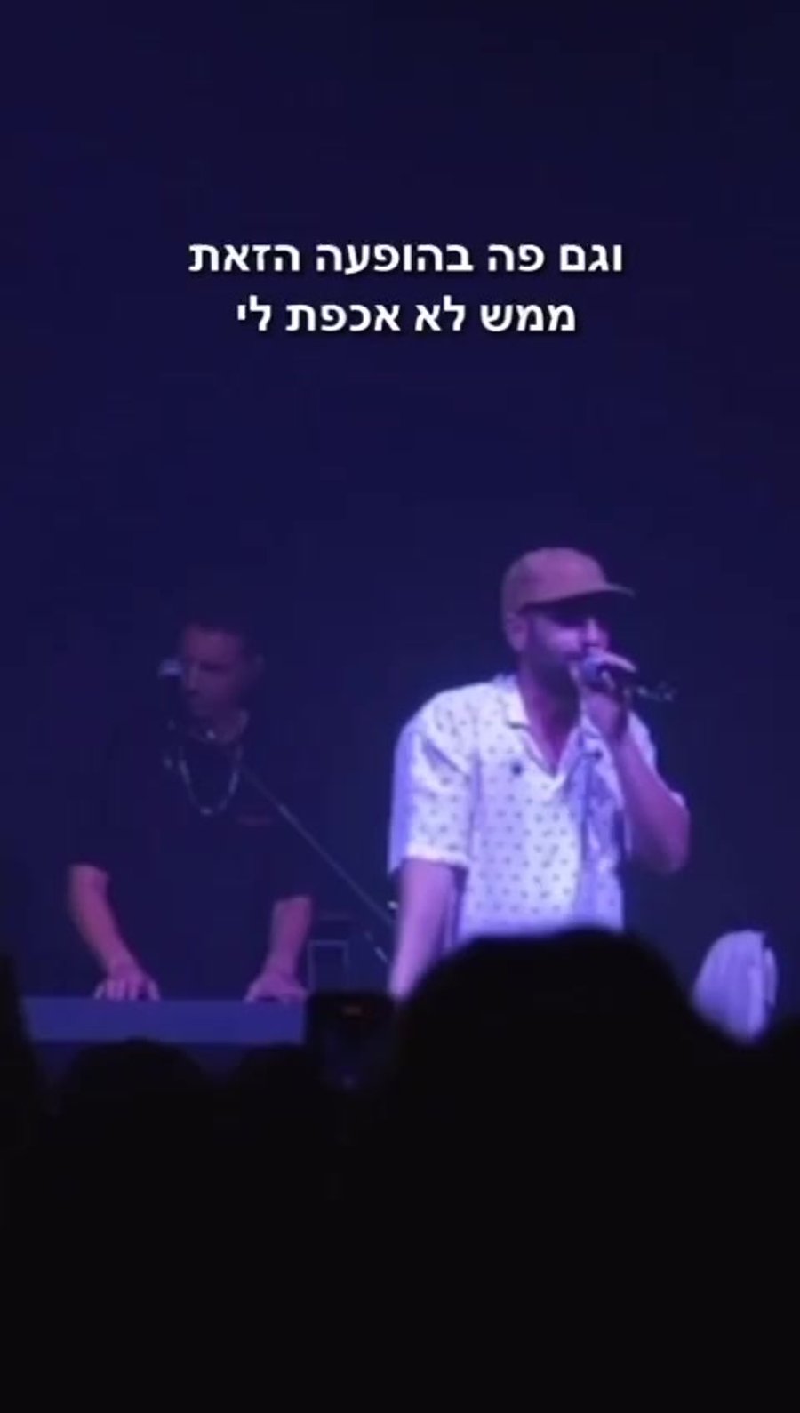 WhatsApp Video 2023-07-18 at 13.14.12
