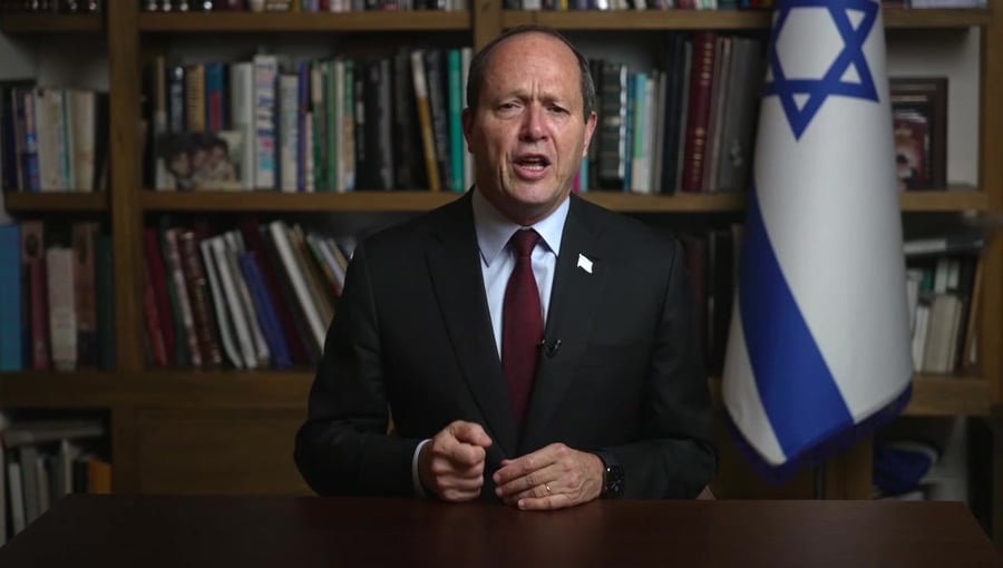 ברקת על הסרבנים