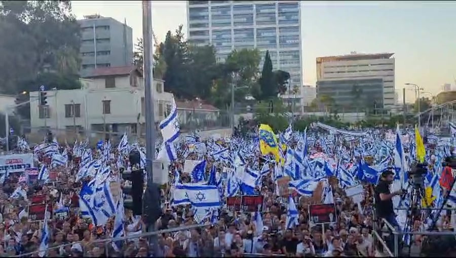 הפגנת הימין בקפלן