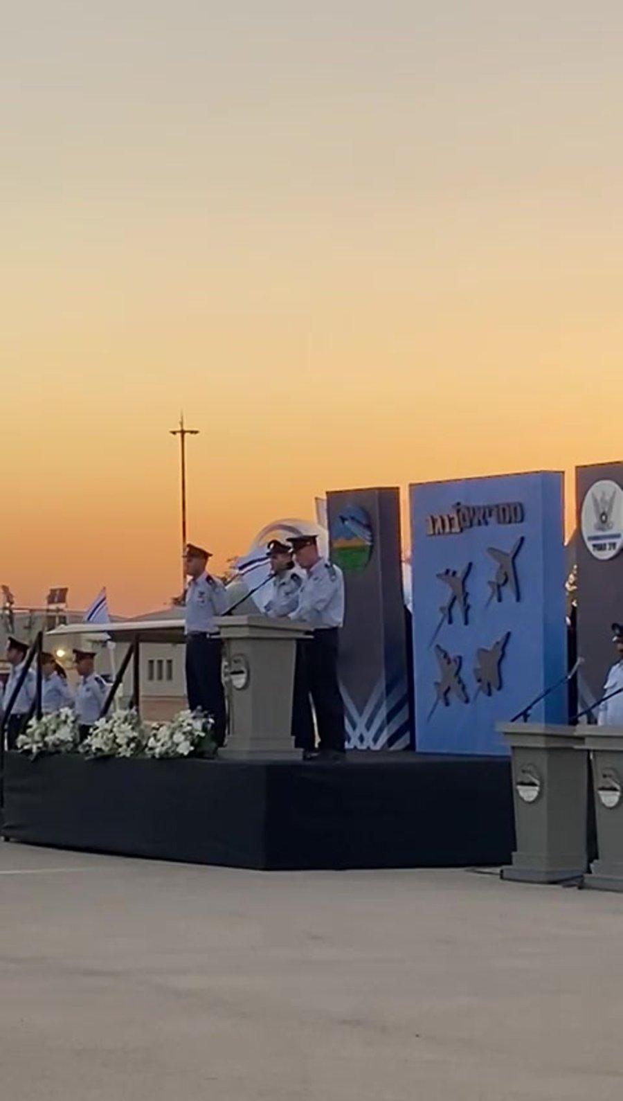 תומר בר החלפת מפקדים דוצ