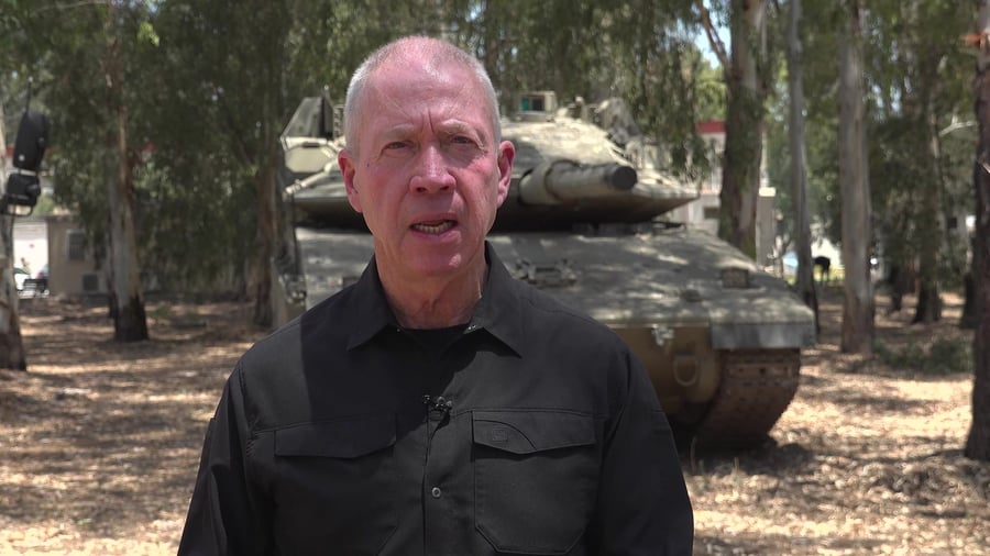 סינק שר הביטחון 25.7