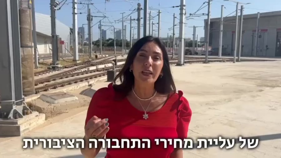 WhatsApp Video 2023-07-26 at 13.58.31