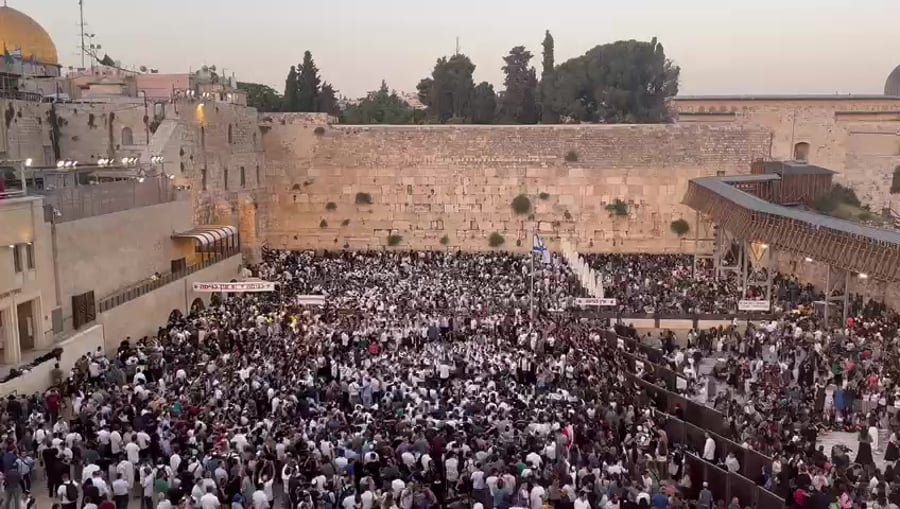 שירה בכותל
