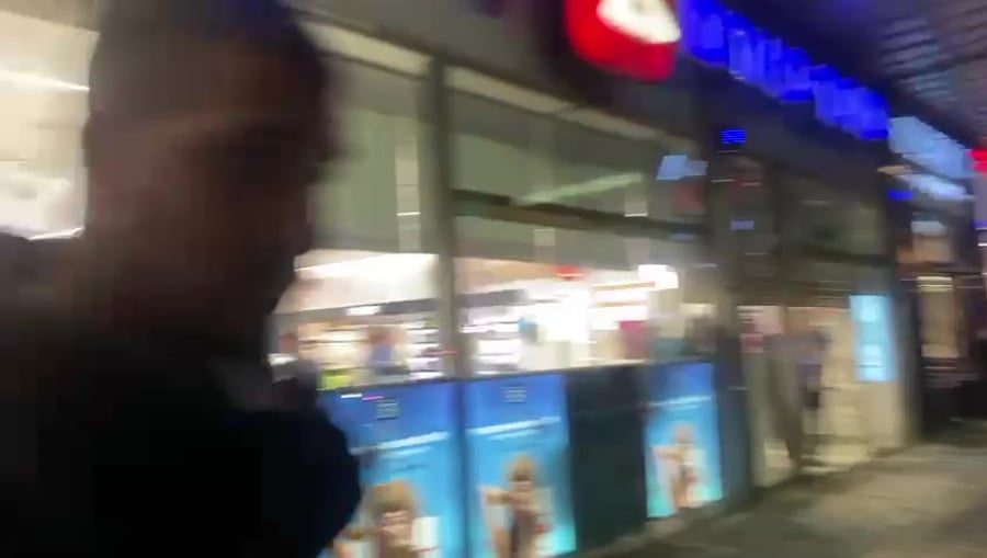 זירת התאונה בכפר סבא
