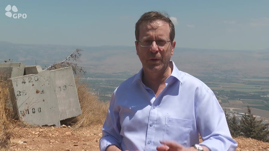 הרצוג