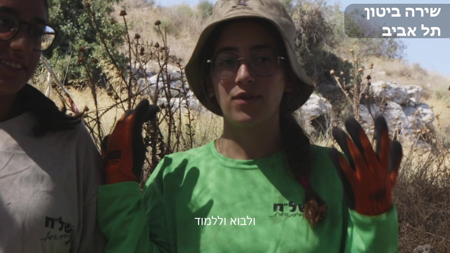 סרטון החפירות הארכיאולוגיות במסגרת מסע משצים הישרדות. צילום אמיל אלגם רשות העתיקות