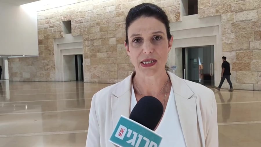 רייטן סינק