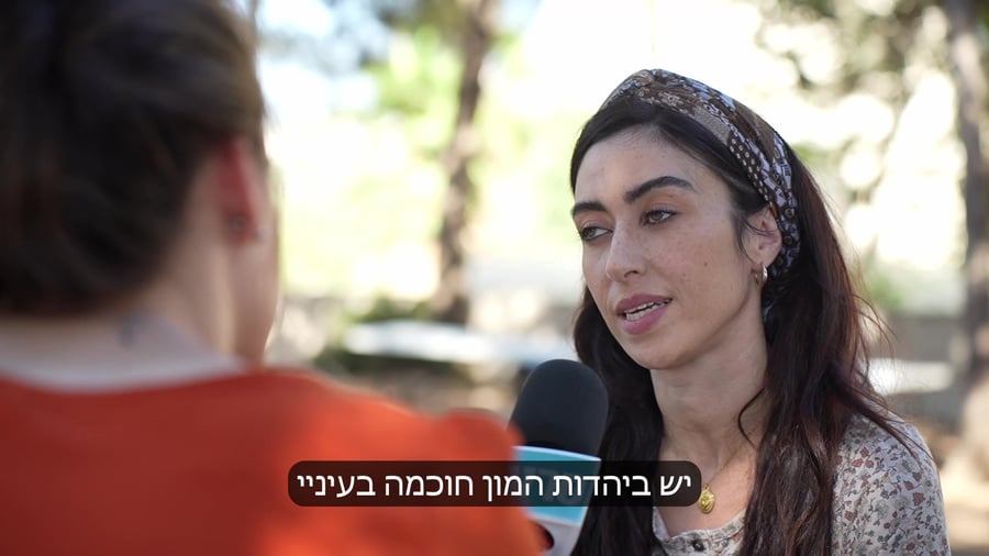 הילה סעדה קשר ליהדות
