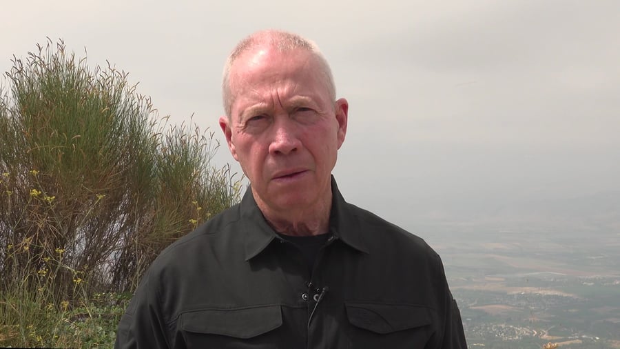 שר הביטחון יואב גלנט- סינק בהר דוב