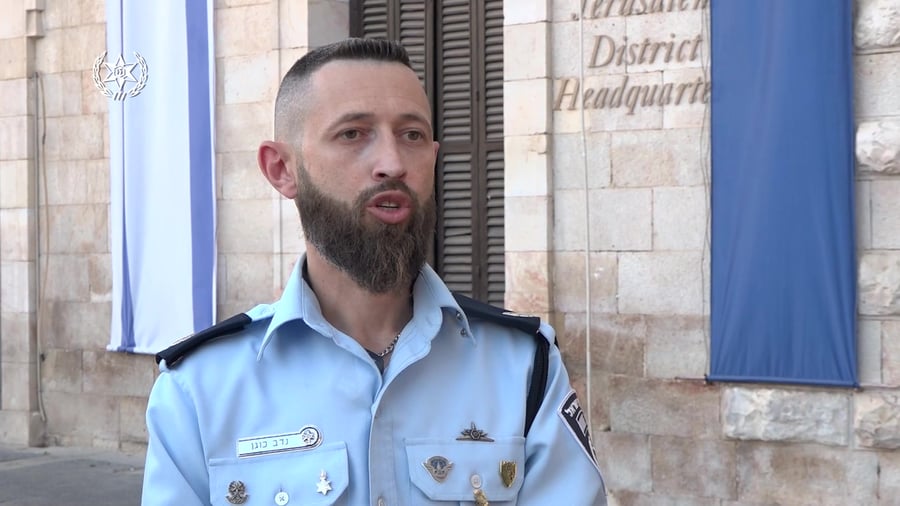 2סינק פיגוע דקירה בגילה
