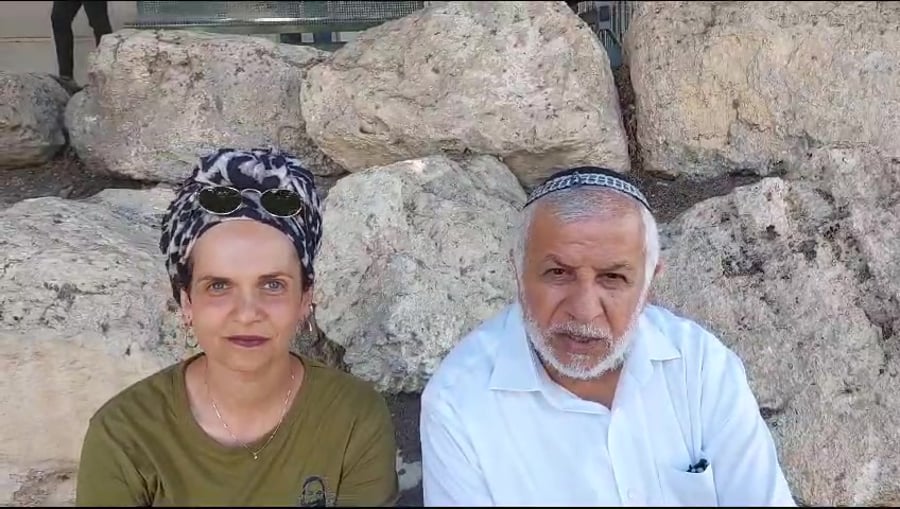 יעל שבח