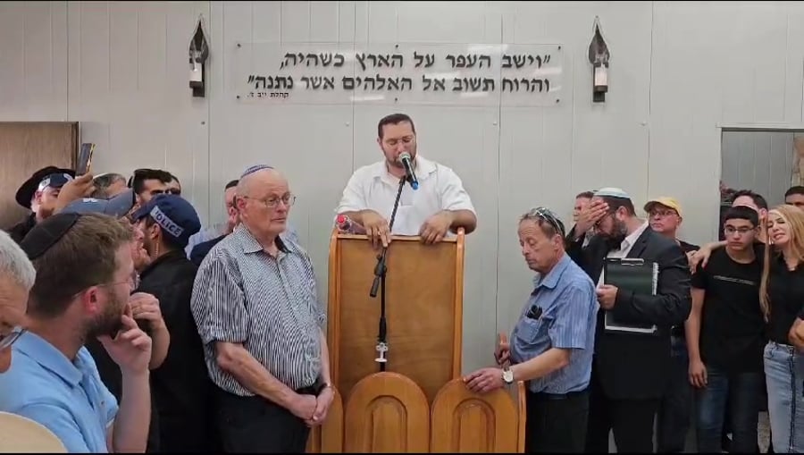 השר וסרלאוף בהלווית אביו