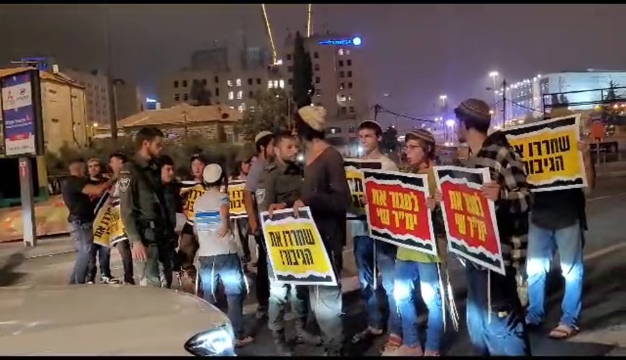 הפגנה לשחרור יחיאל אינדור