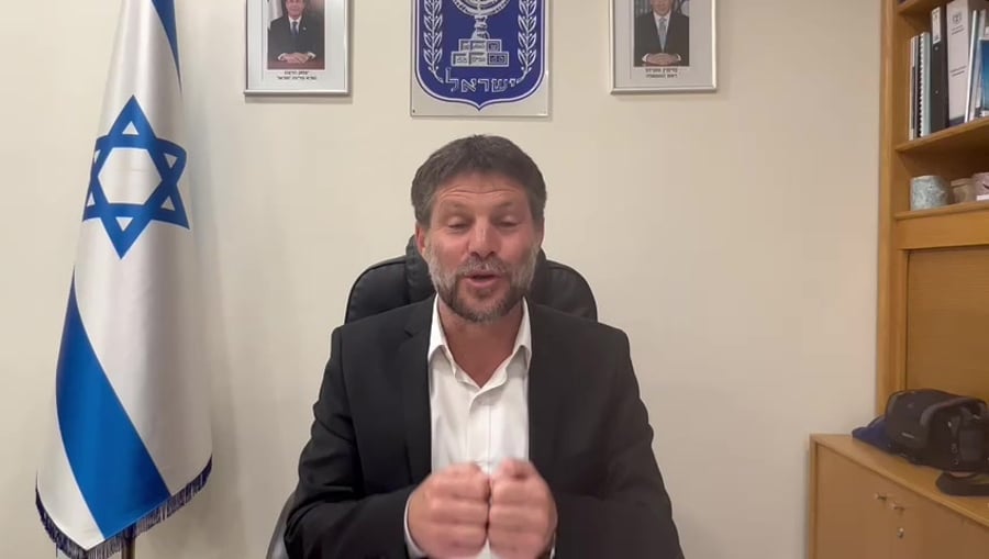 WhatsApp Video 2023-08-14 at 14.35.31