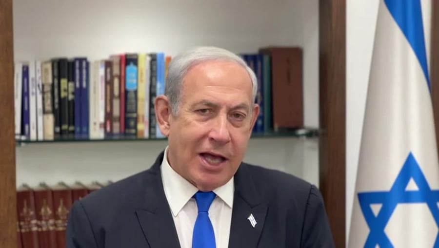 בנימין נתניהו