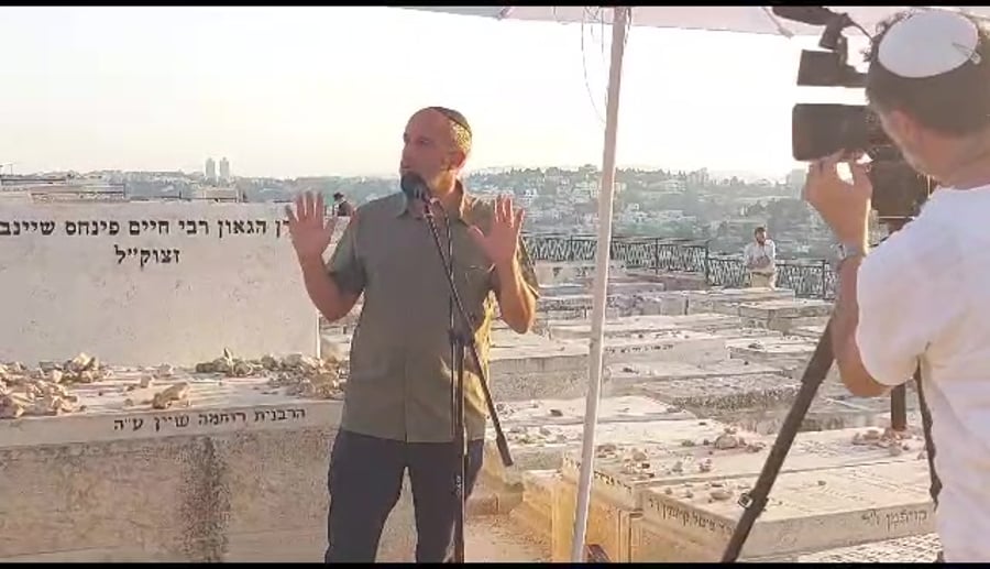 אריה קינג אזכרה לרב קוק (1)