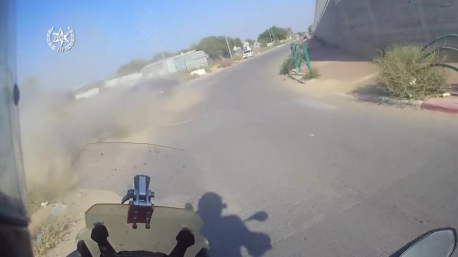 מרדף ומעצר יחידת יואב 22.08