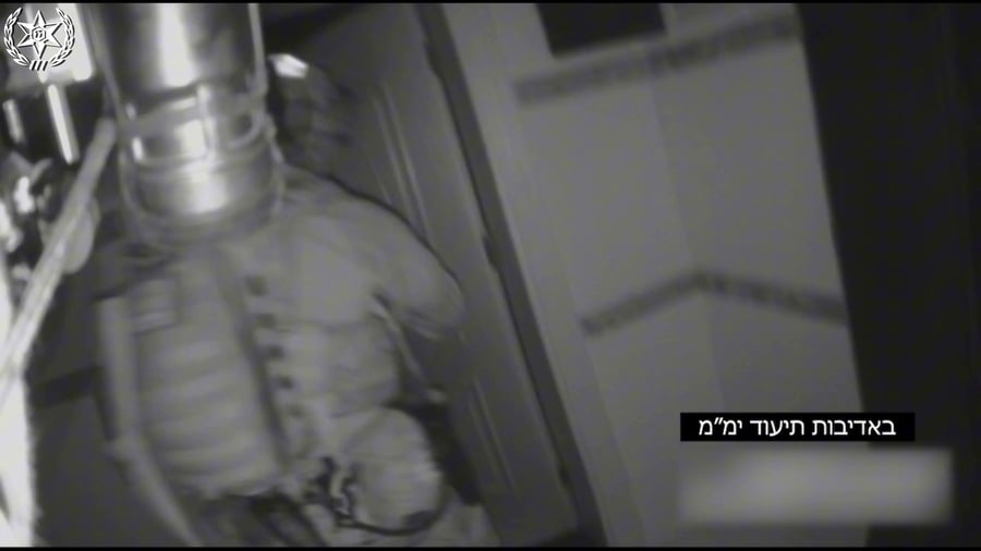 פעילות לוחמי הימ״מ למעצר מחבלים 22.08.23