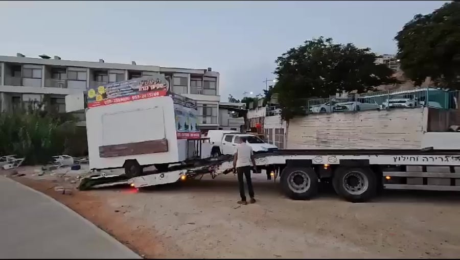 WhatsApp Video 2023-08-23 at 10.13.32
