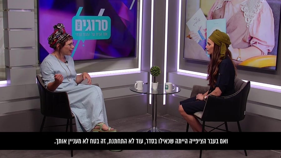 מאור קפלן לבד