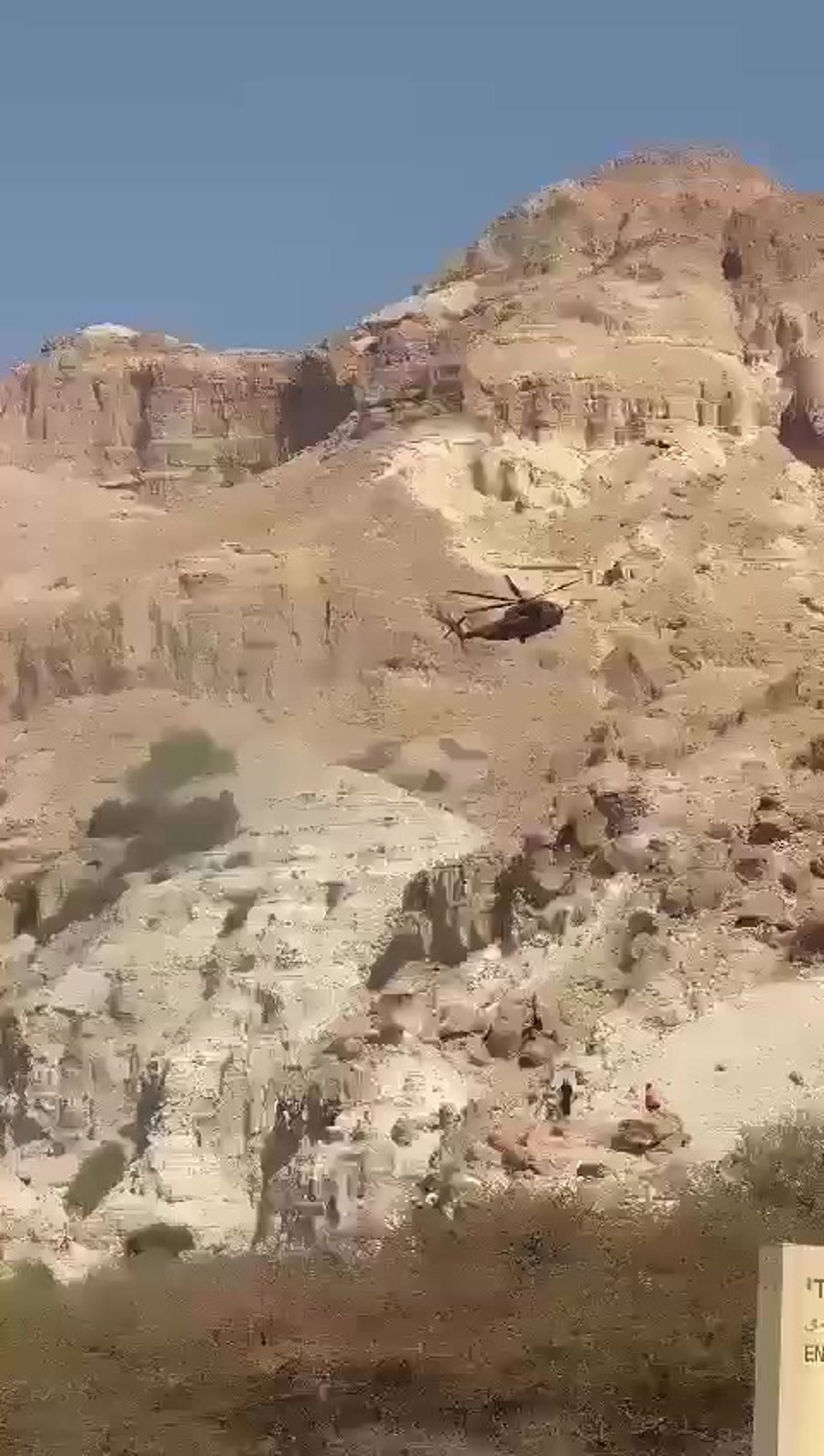WhatsApp Video 2023-08-24 at 11.15.46