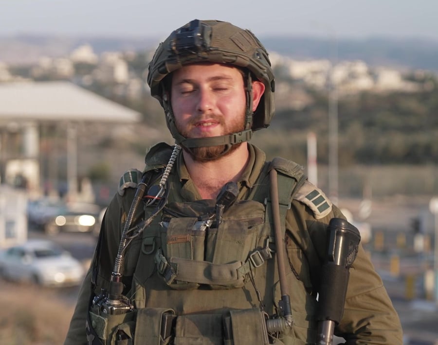 מפקד מקסים