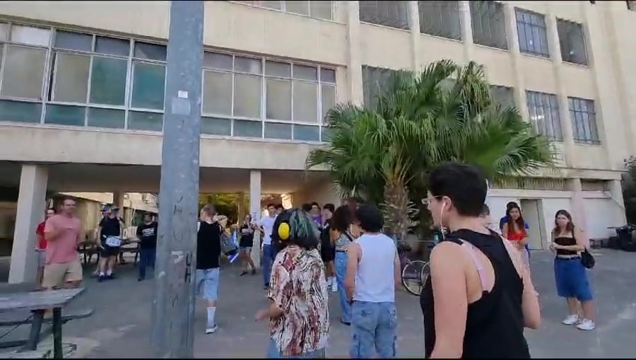 WhatsApp Video 2023-09-03 at 17.03.30