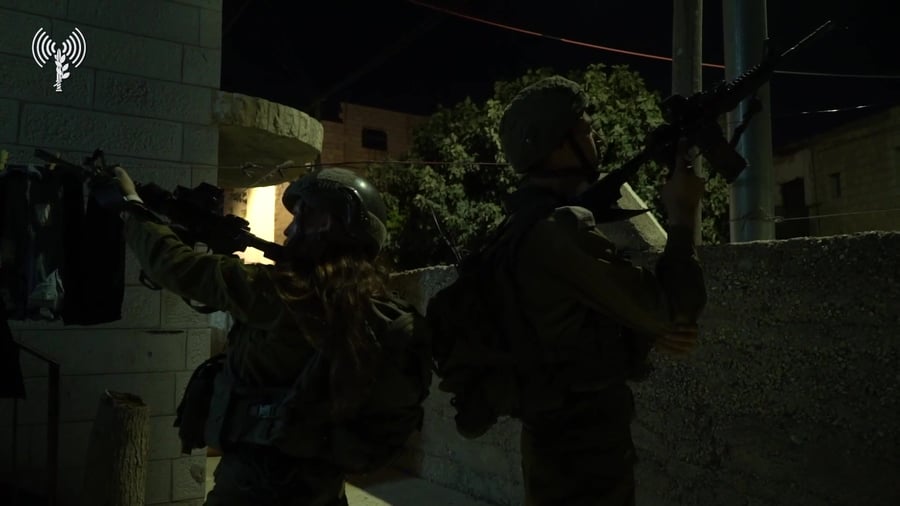 מעצרים יוש