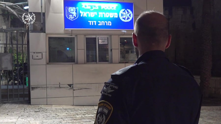 פיגוע דקירה בעיר העתיקה 04.09.23