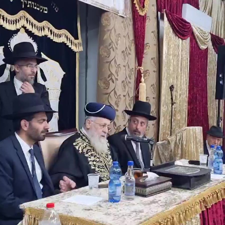 הרב יצחק יוסף
