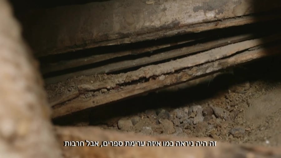 חרבות מרד בר כוכבא