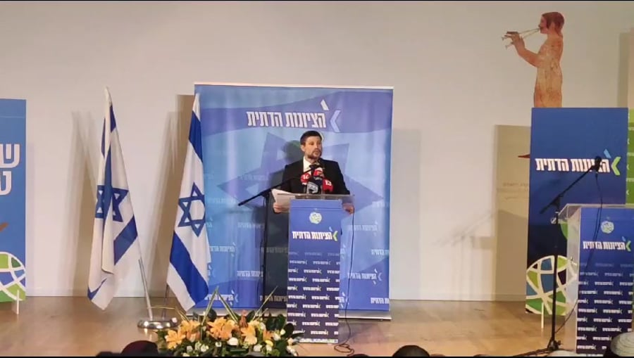 ' על הרפורמה