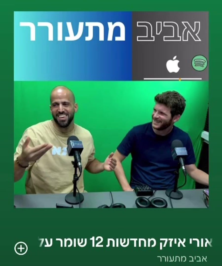 WhatsApp Video 2023-09-14 at 12.44.07