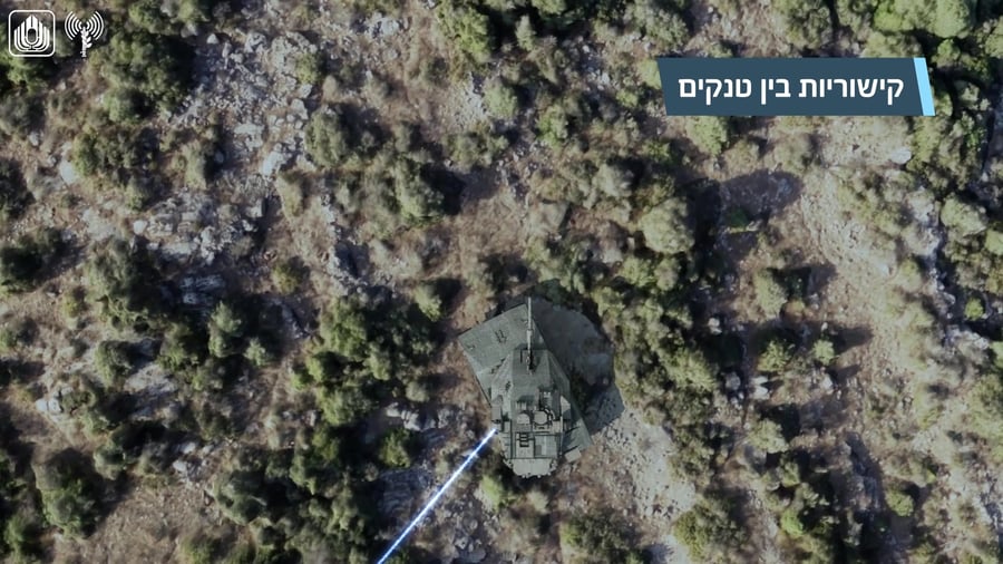 טנק הברק נחשף